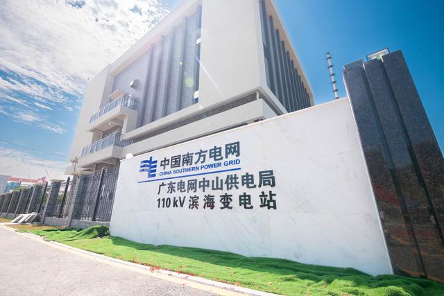 广东顺祥陶瓷有限公司,广东顺祥陶瓷有限公司，卓越陶瓷制造，铸就品牌辉煌