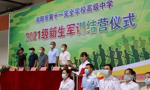 军训床上用品摆放夏天,军训床上用品摆放指南，夏天的正确姿势