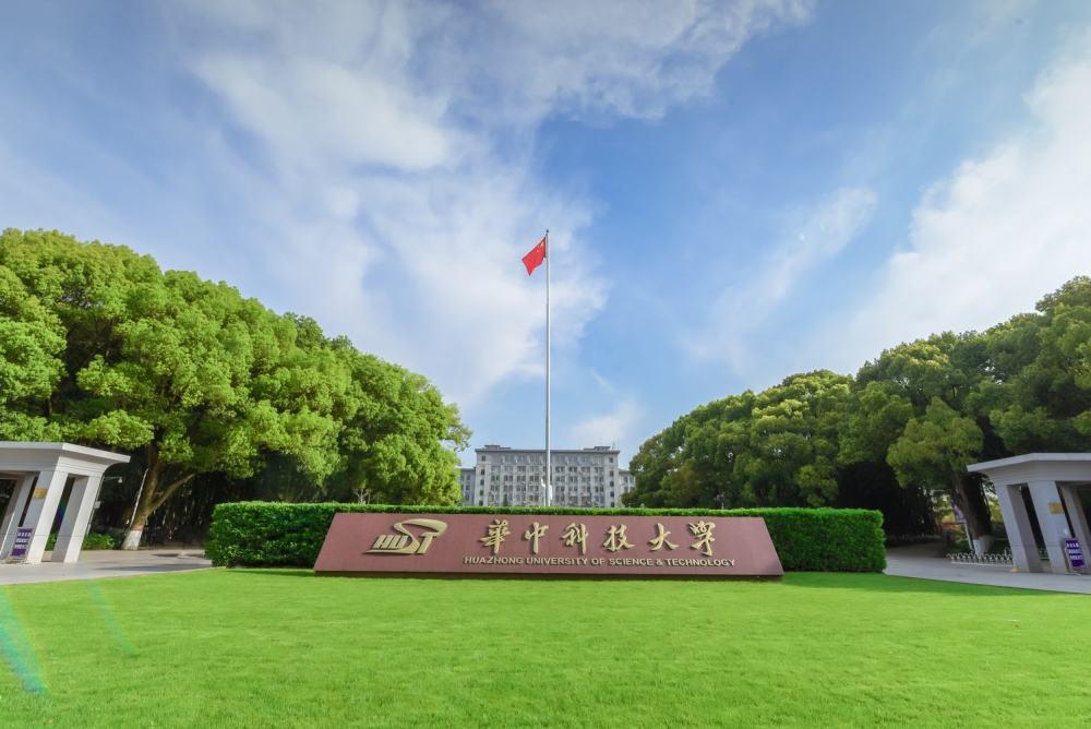 张瑜娟江苏科技大学,张瑜娟与江苏科技大学，探索学术与人生的无限可能
