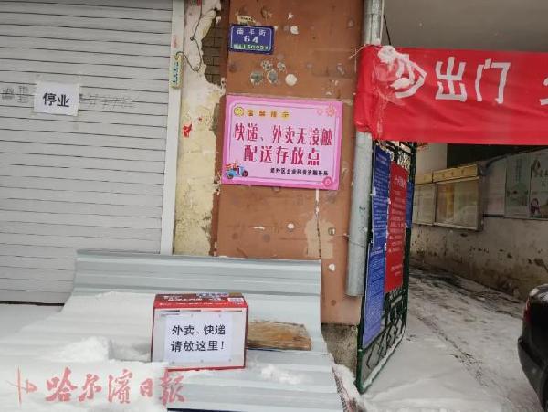 明珠卖床上用品在哪,明珠卖床上用品的地方，一站式选购指南