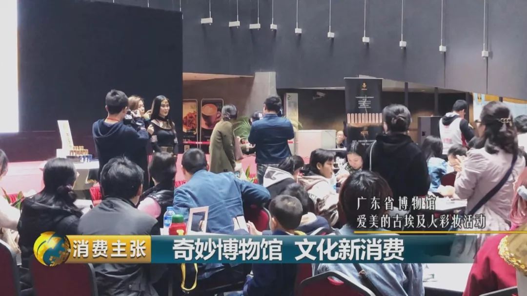 参观广东省博物馆心得,参观广东省博物馆心得