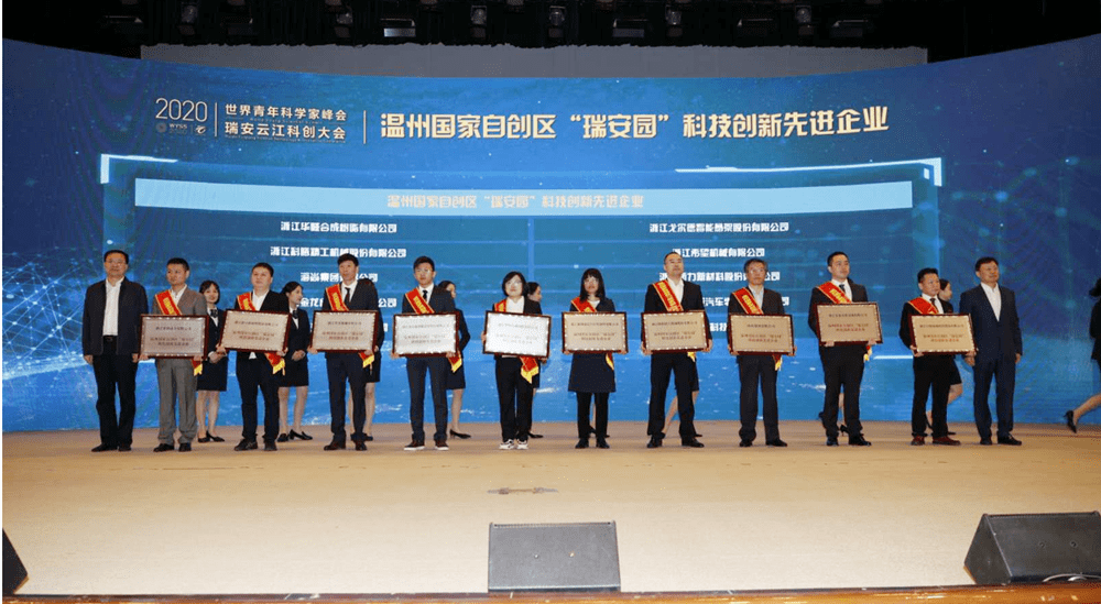 广东海科龙有限公司,广东海科龙有限公司，引领科技创新，塑造企业未来