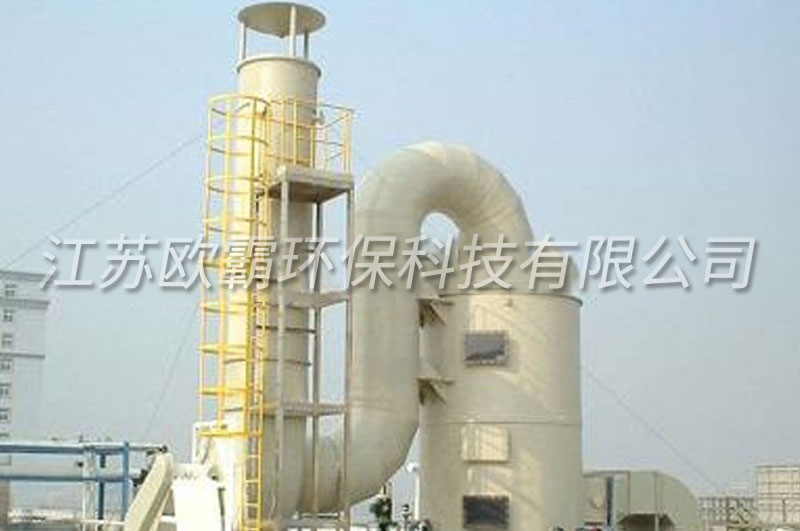 江苏凌奥环保科技,江苏凌奥环保科技，引领环保科技新潮流