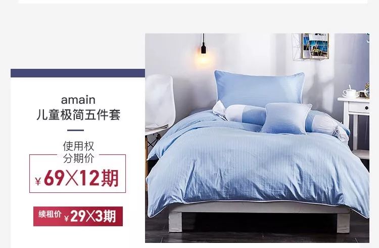 5星酒店床上用品标准,五星级酒店的床上用品标准，品质、舒适与优雅的完美融合