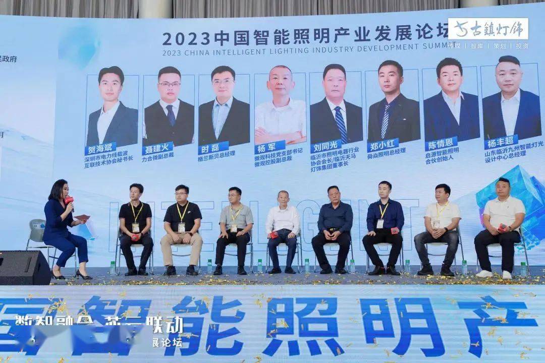 江苏鹏创照明科技,江苏鹏创照明科技，照亮未来的创新之光