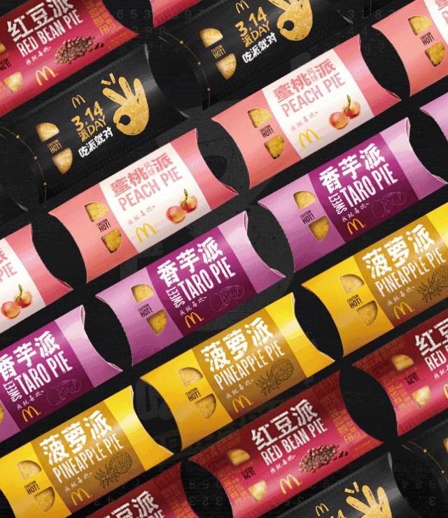 广东省数学竞赛试题,广东省数学竞赛试题，挑战与探索的交汇点