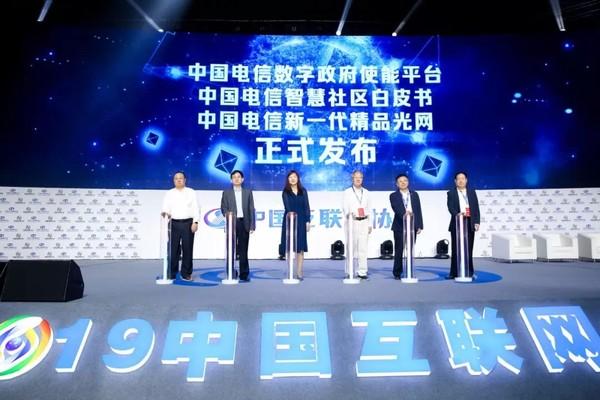 广东省数据采集平台,广东省数据采集平台，引领数字化转型的关键力量