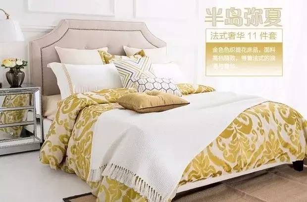 床上用品直播提花面料,床上用品直播提花面料的魅力与优势