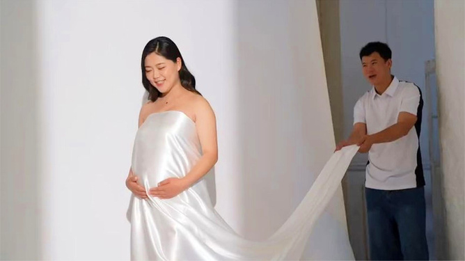 信息咨询服务 第132页