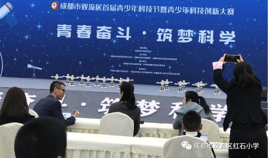 江苏红石科技集团,江苏红石科技集团，创新引领未来科技的力量