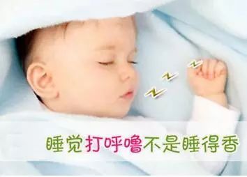 三个月宝宝打呼噜正常吗,三个月宝宝打呼噜，正常与否的探讨