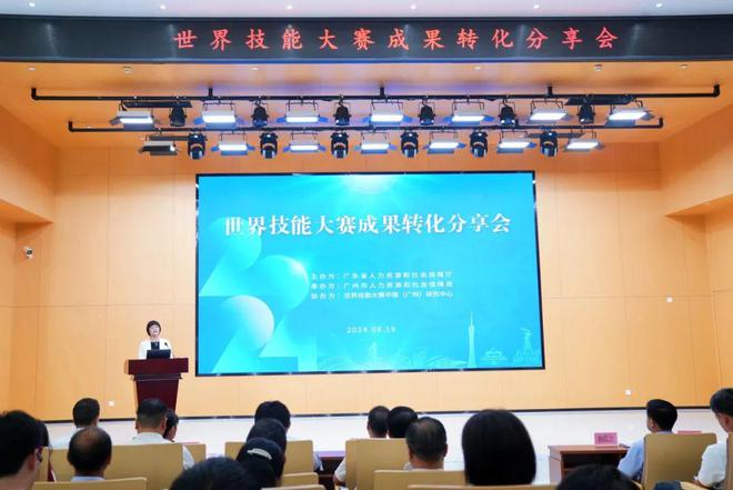 广东省资源和社会保障厅,广东省资源和社会保障厅，引领新时代社会保障事业的新篇章