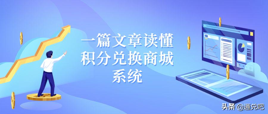 床上用品名词,床上用品名词解析