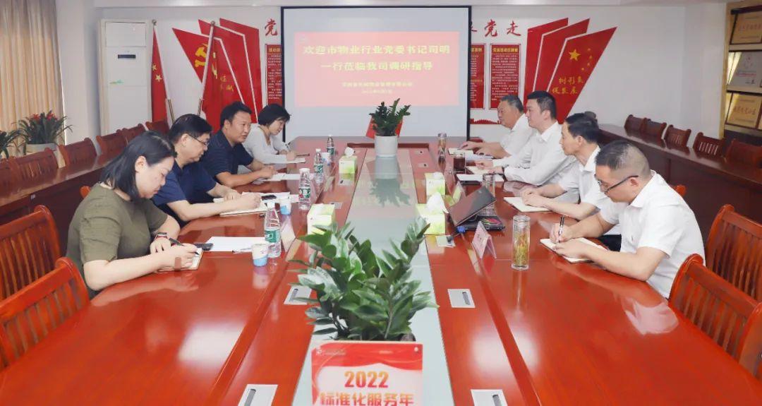 合肥房产局地址,合肥房产局地址及其相关功能与重要性