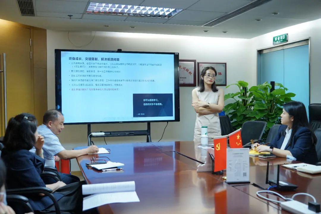 广东省注册会计协会,广东省注册会计协会，引领行业发展的专业力量