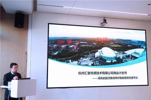 江苏泓汛智能科技,江苏泓汛智能科技，引领科技创新，塑造未来智能生态