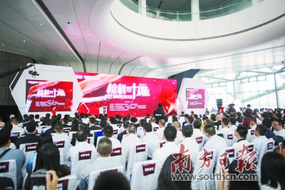 江苏祯源祥科技,江苏祯源祥科技，引领科技创新的先驱力量