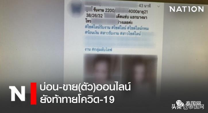 夜班护士床上用品,色情内容是不合法的，违反我国相关的法律法规。我们应该遵守法律和道德准则，远离色情内容。关于夜班护士床上用品的文章，可以围绕以下几个方向展开