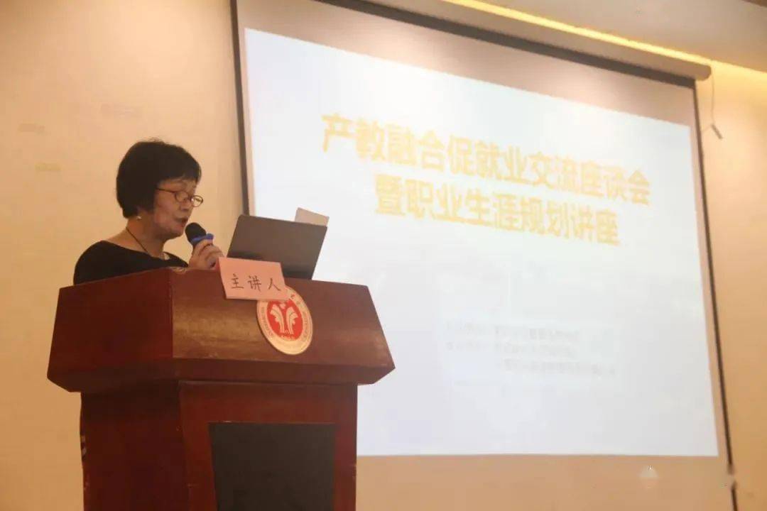 广东省注册税务师协会,广东省注册税务师协会，推动税务行业发展的专业力量