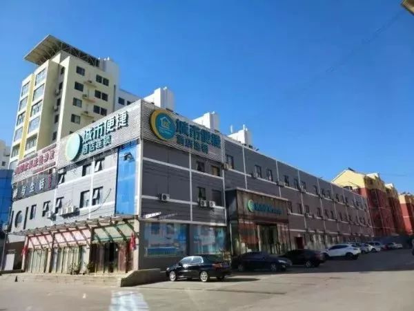 日照房产超市网,日照房产超市网，引领日照房地产市场进入数字化新时代