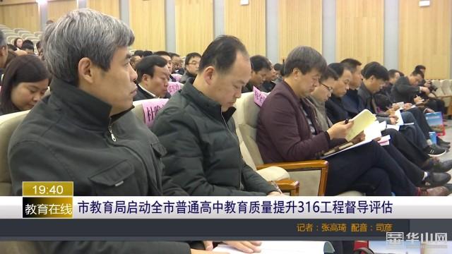 第885页