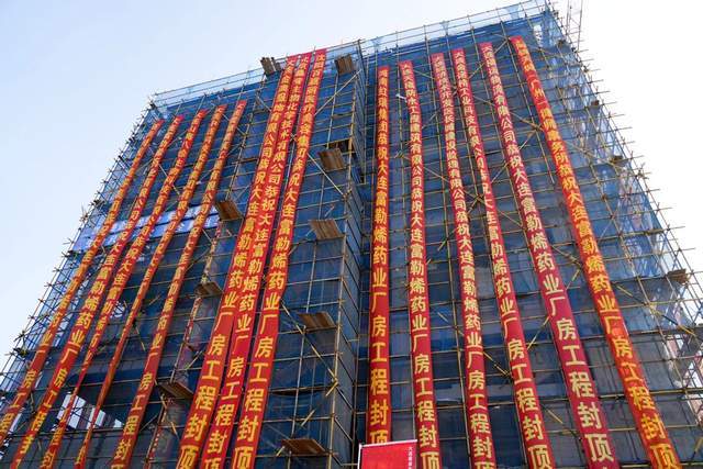 广东金泰昌建设有限公司,广东金泰昌建设有限公司，卓越建设，铸就辉煌