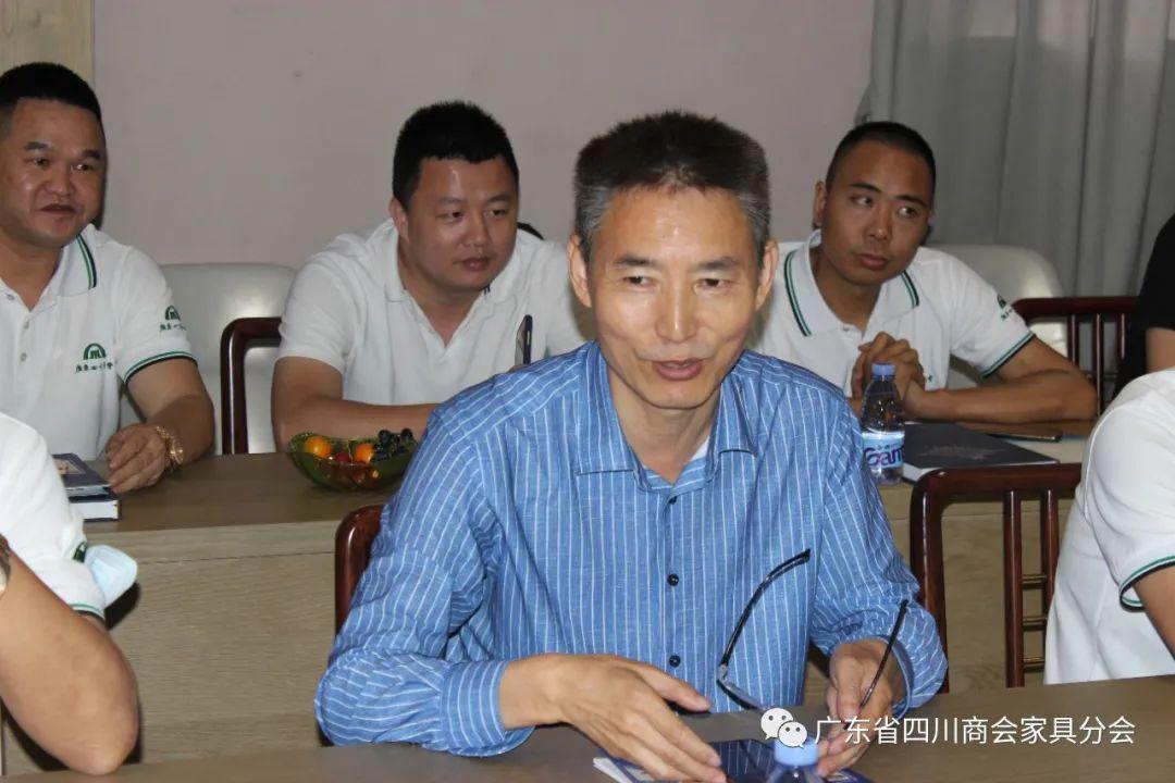 广东照明管理有限公司,广东照明管理有限公司——引领照明行业的先锋力量