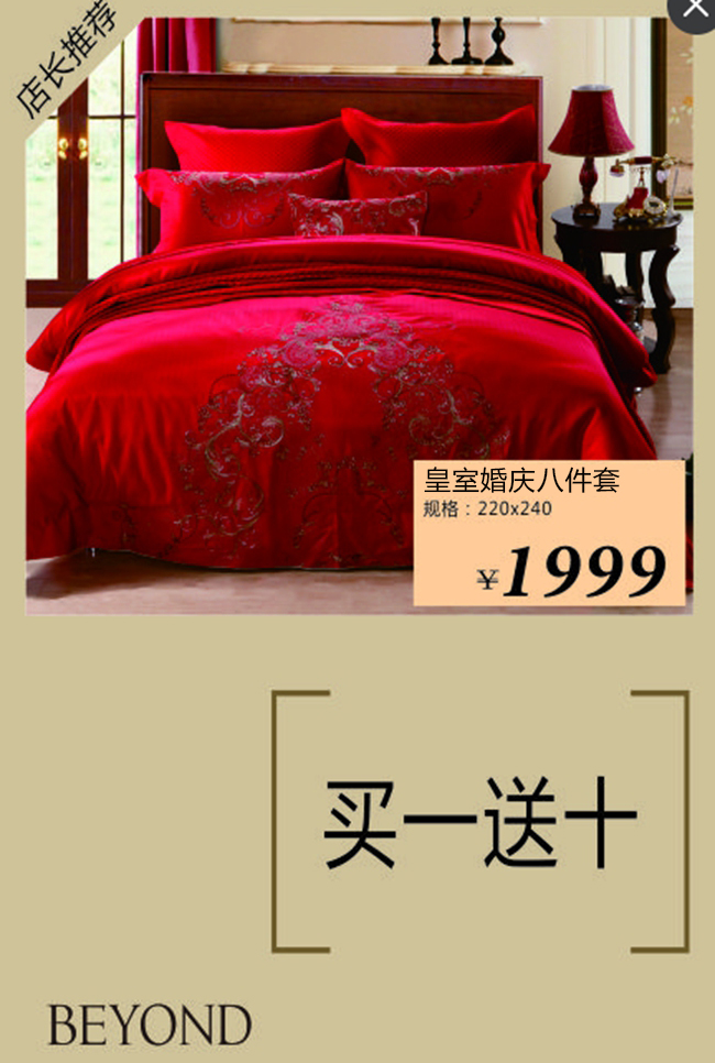 住宿床上用品全套初中女生,住宿床上用品全套，初中女生的温馨寝室空间打造指南