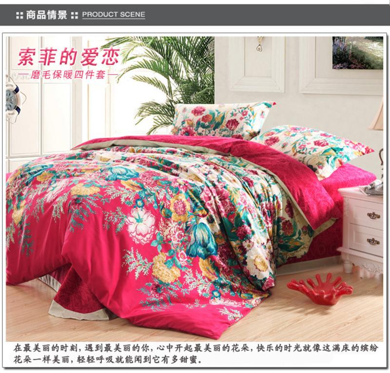湛江床上用品,湛江优质床上用品，舒适生活的必备之选