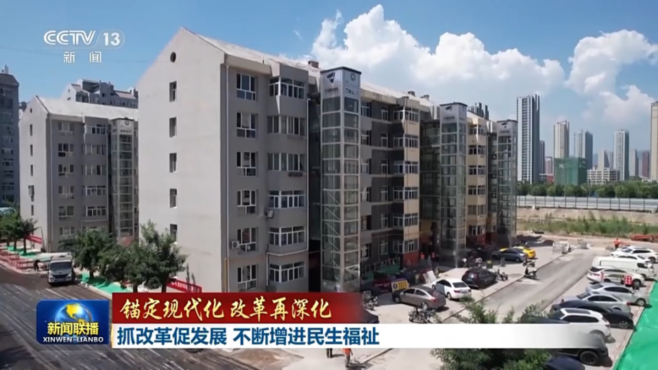 兰考房产,兰考房产，繁荣与发展中的新篇章