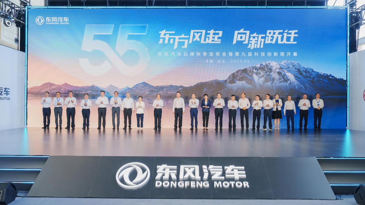 健鼎科技江苏,健鼎科技江苏，引领科技创新，铸就行业先锋