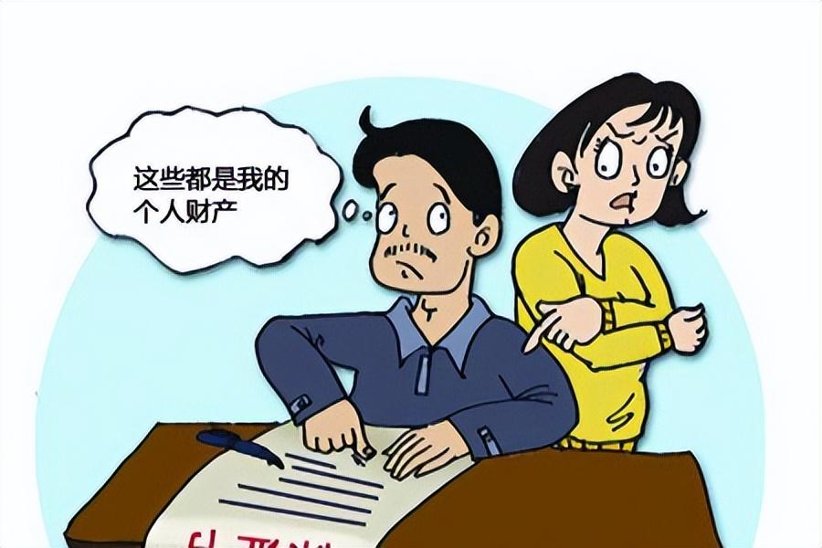公司房产出售,公司房产出售，全面解析与实用指南