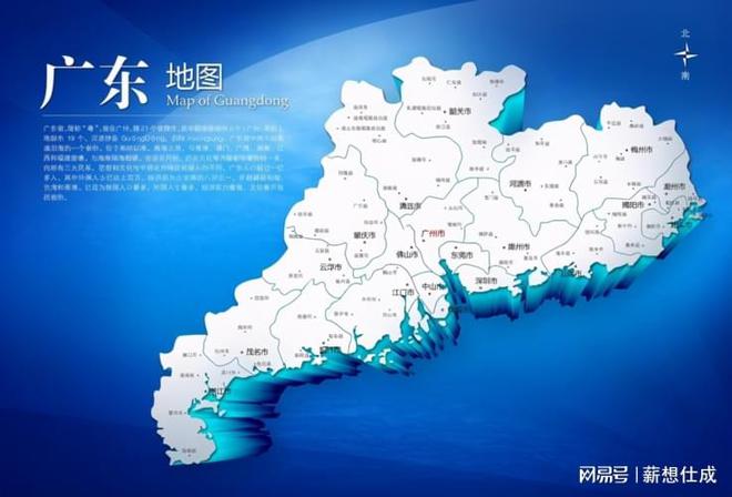 广东省有谁要谷壳灰,广东省谷壳灰需求概况