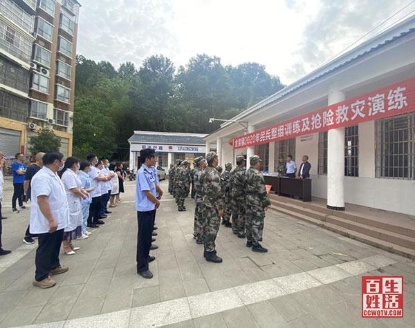 射洪县应急管理局最新发展规划,射洪县应急管理局最新发展规划
