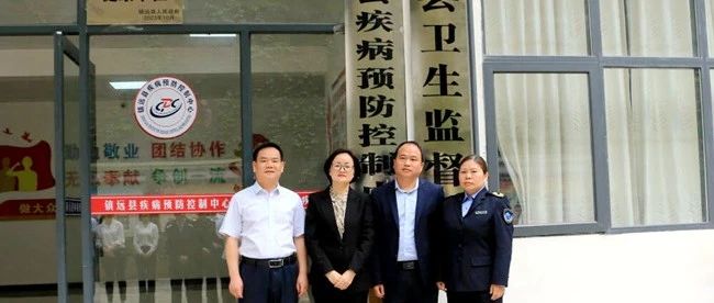 镇远县卫生健康局最新项目,镇远县卫生健康局最新项目，推动健康镇远迈向新征程