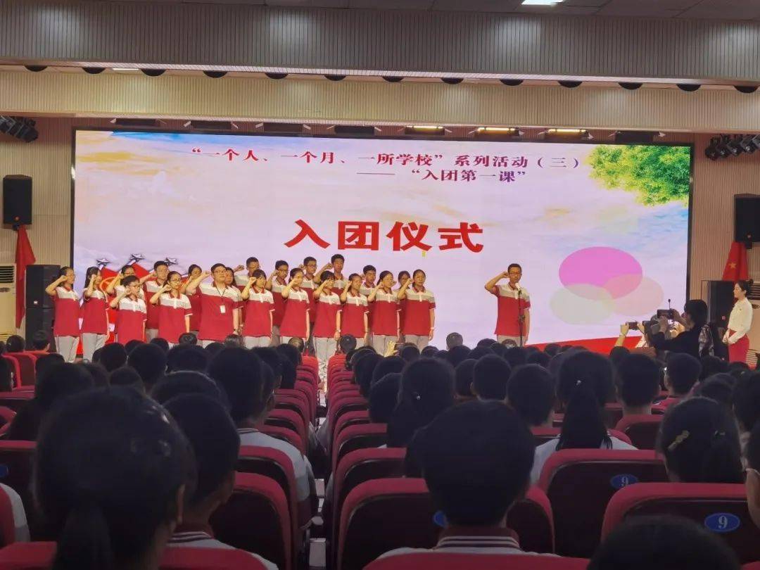安顺市共青团市委最新新闻,安顺市共青团市委最新新闻，青春力量助力城市新发展