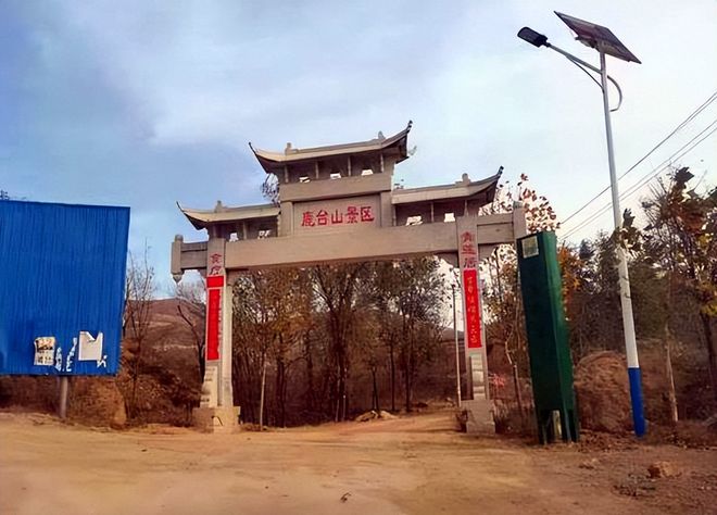 陵头乡最新发展规划,陵头乡最新发展规划