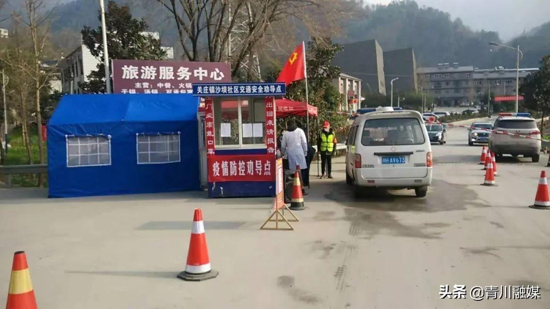 生活资讯 第125页