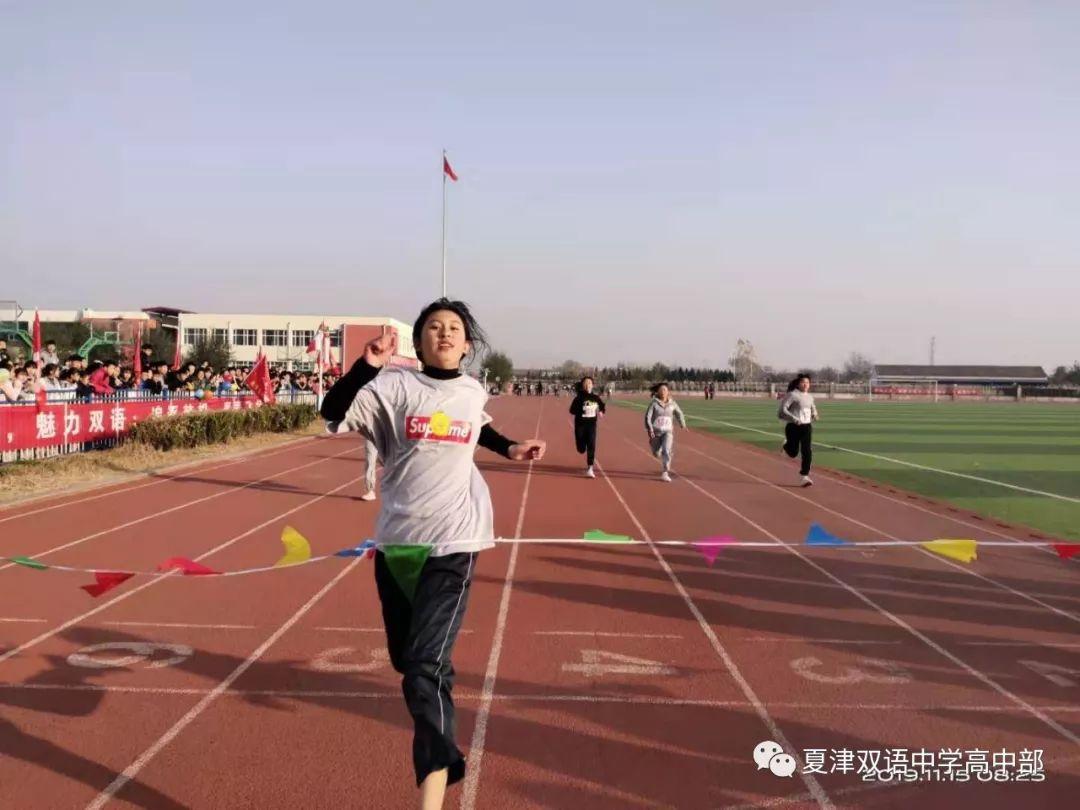夏津县教育局最新招聘信息,夏津县教育局最新招聘信息概览