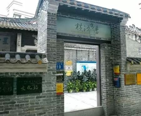 金属材料销售 第123页