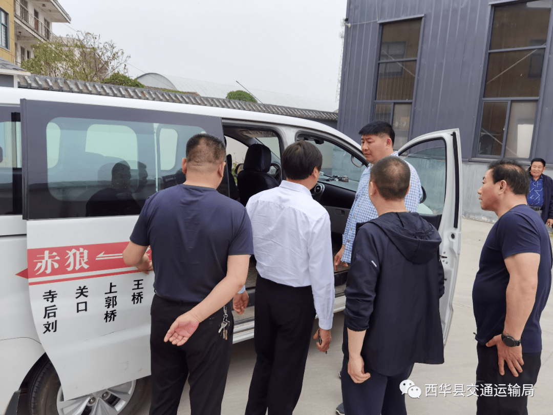 台江县交通运输局最新人事任命,台江县交通运输局最新人事任命及其深远影响