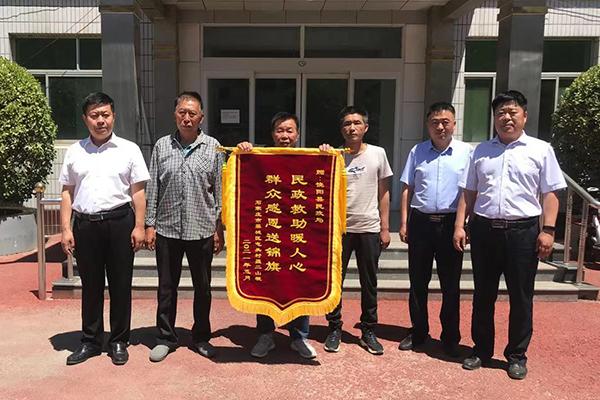 饶阳县民政局最新招聘信息,饶阳县民政局最新招聘信息详解