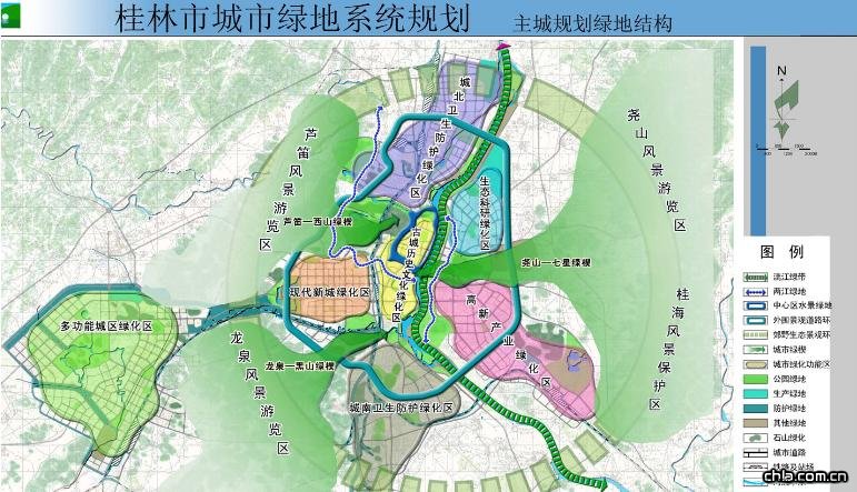桂林市市规划管理局最新招聘信息,桂林市市规划管理局最新招聘信息概述