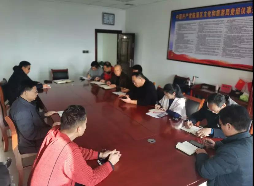 临淄区文化局等最新招聘信息,临淄区文化局最新招聘信息及招聘动态