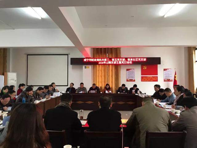 技术咨询 第121页