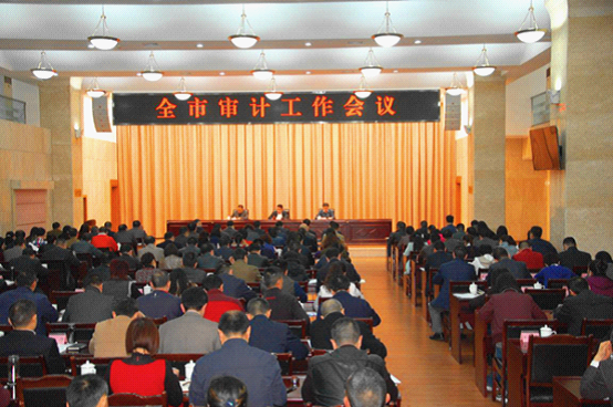 绵阳市市审计局最新项目,绵阳市审计局最新项目，展现审计力量，推动城市高质量发展