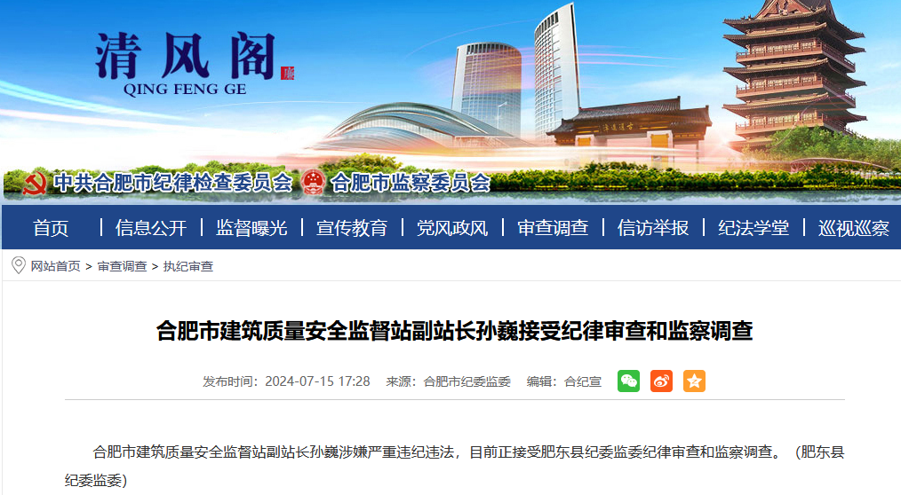 高安市水利局最新招聘信息,高安市水利局最新招聘信息详解