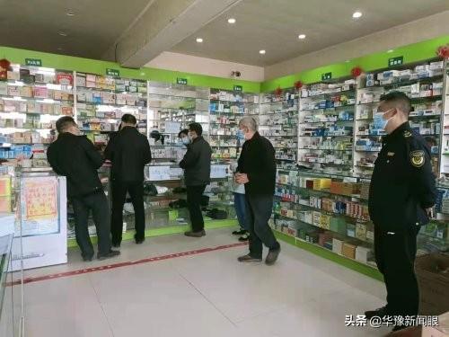 新闻资讯 第126页