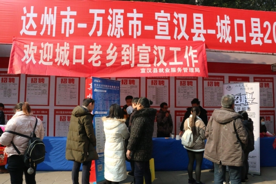 通榆县民政局最新招聘信息,通榆县民政局最新招聘信息详解