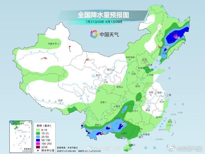 东召乡最新天气预报,东召乡最新天气预报